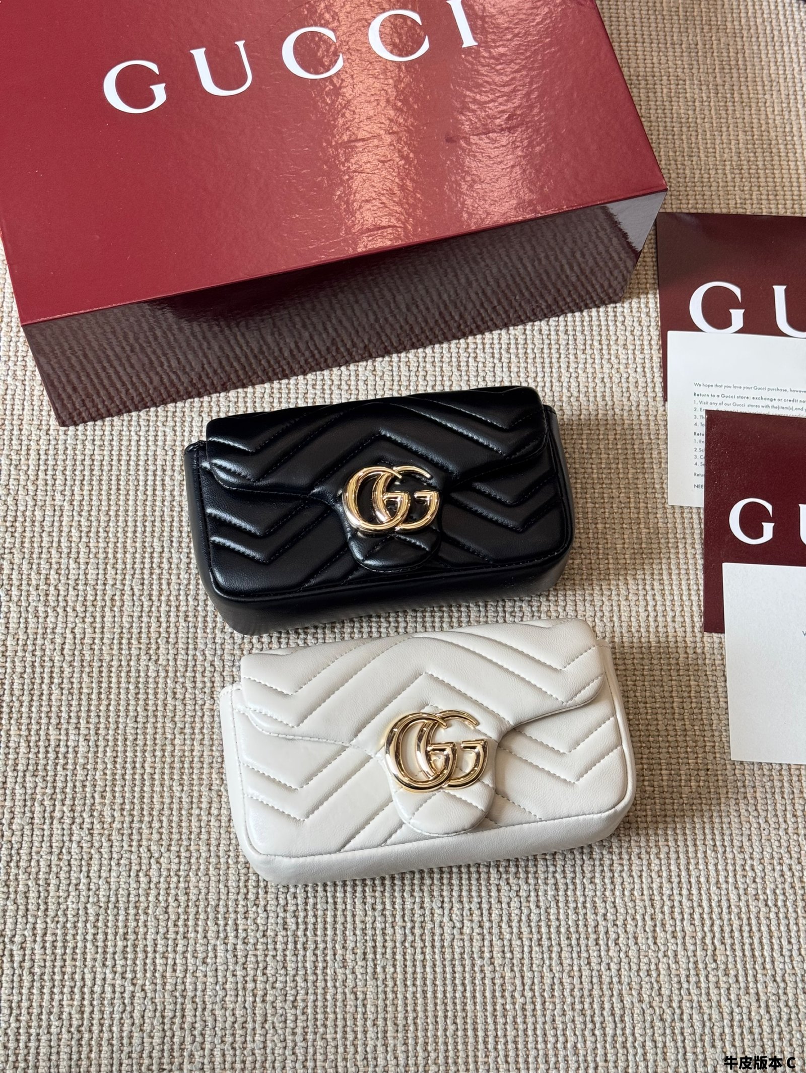 Gucci classic all-match Marmont